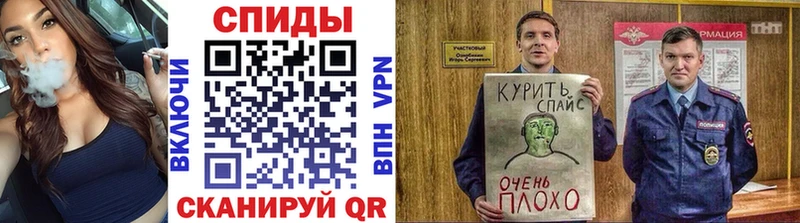 Бутират вода  Купить где  Ленск 