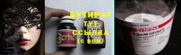 a pvp Верея