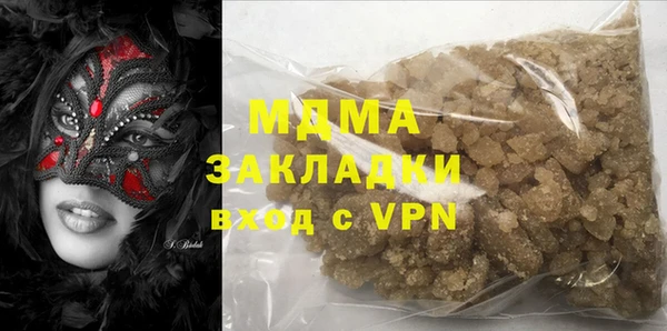 марки lsd Верхнеуральск