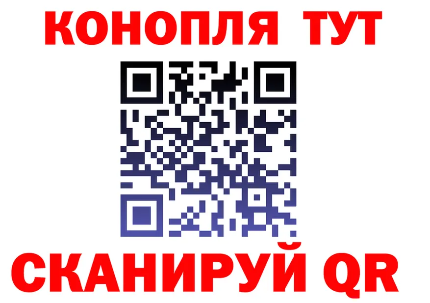 Наркота это клад Ленск