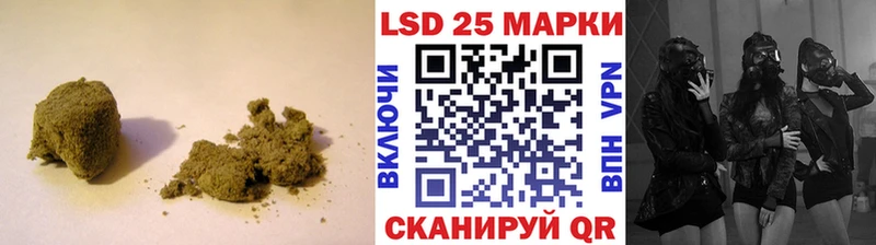 Лсд 25 экстази ecstasy  Купить закладки  Ленск 