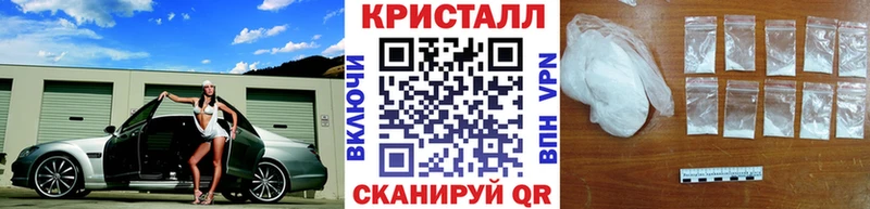 МЕТАМФЕТАМИН Декстрометамфетамин 99.9%  Купить  Ленск 